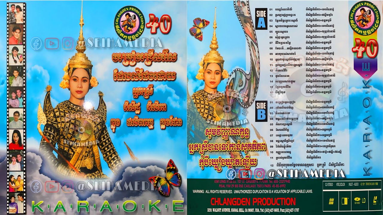 Jinsiy aloqa Matriarxat porno video onlayn