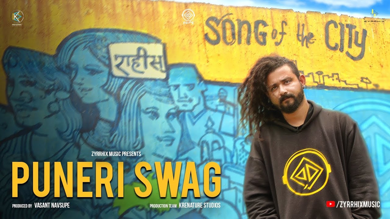 PUNERI SWAG