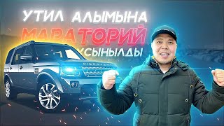 ALL көрейік автобазар бағалар түскенба | QAZAUTO