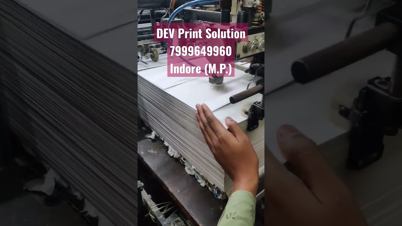 strejke gammelklog Kirkegård Agarbatti Box Printing #indore #agarbatti #printing - YouTube
