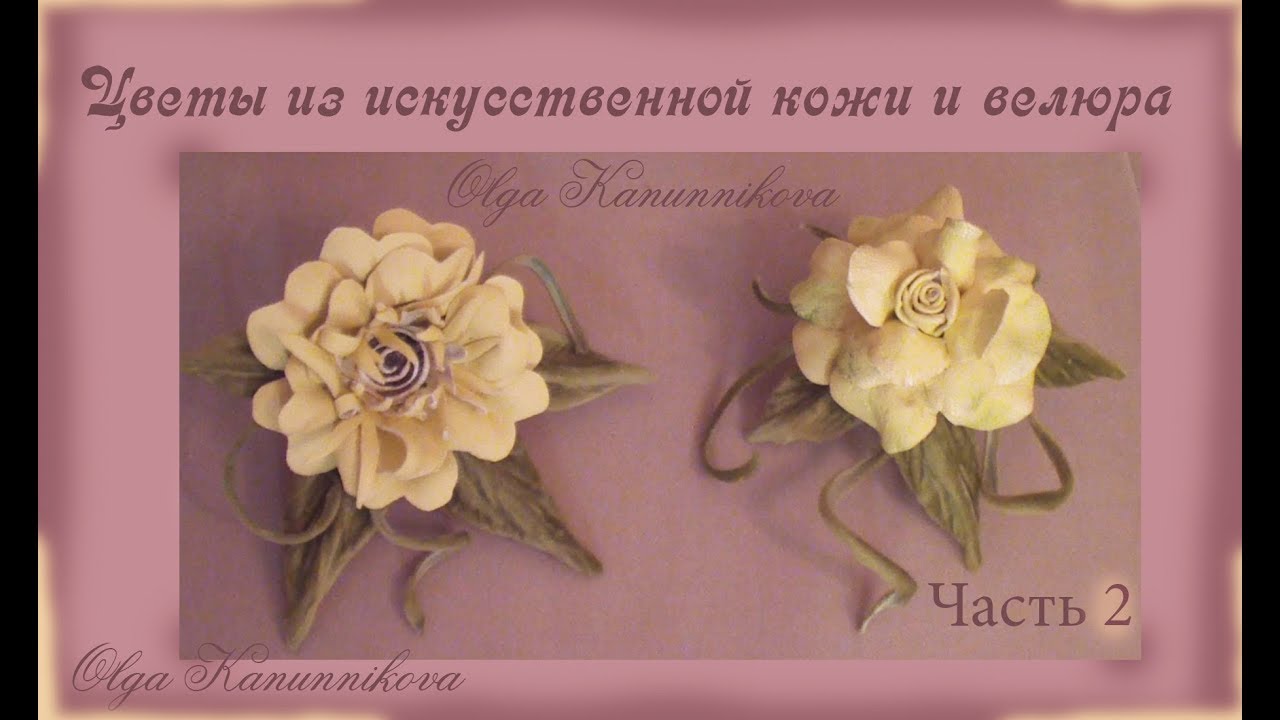 Цвет мышка это какой цвет Цвет мышка это какой цвет