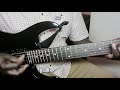 Tuto  guitare Koffi Ayina