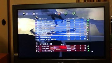 MW3 PS3チート部屋遭遇...