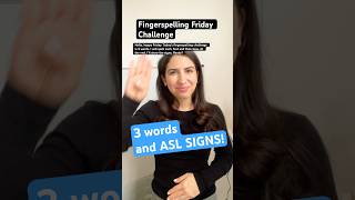 December ASL Fingerspelling Challenge