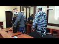 В Крыму отчим получил пожизненное за убийство 5-летней падчерицы