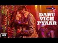 Daru Vich Pyaar Video Song | Guest iin London | Raghav Sachar |  Kartik Aaryan &  Kriti Kharbanda