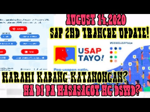 SAP 2nd TRANCHE UPDATE | MARAMI KABANG KATANONGAN? | WWW.USAPTAYO.DSWD.GOV.PH |