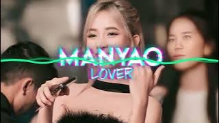 Chinese Dj Remix【Diu Le Ni ✘ In Your Eyes ✘ Wo Bu Hou Hui】