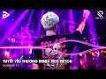Tuyбєїt YГЄu ThЖ ЖЎng Remix Tб Ng BГґng Tuyбєїt TrбєЇng RЖЎi BГЄn Thб Ѓm Remix TikTok NhбєЎc Trбє Remix 2025 Tuyбєїt YГЄu ThЖ ЖЎng Remix Tб Ng BГґng Tuyбєїt TrбєЇng RЖЎi BГЄn Thб Ѓm Remix TikTok NhбєЎc Trбє Remix 2025