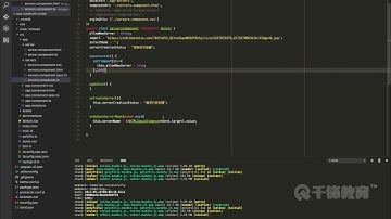 千锋Web前端教程：24 各种形式的数据绑定