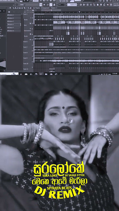 Sura loke DJ REMIX Coming soon Broo || @MR_VIDUU || #djremix || #trending