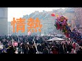 笑顔の学校　令和２年　４月　１１日