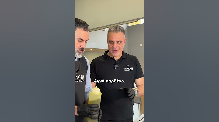 Εσύ τι τυρί βάζεις πάνω στα ζυμαρικά σου;