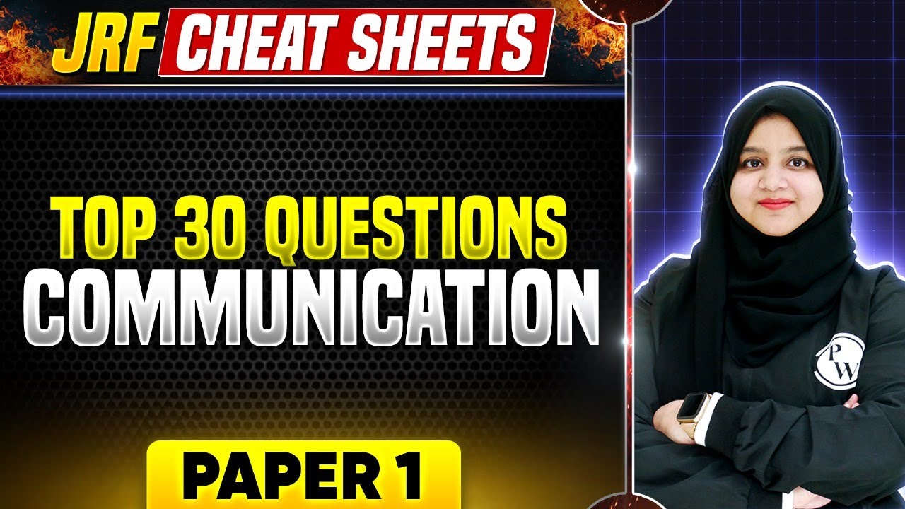 UGC NET Paper 1 : Top 30 Questions from Communication for UGC NET Exam | UGC NET 2024 | PW