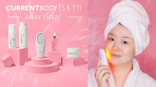 MISS TOXIC X CurretBody Skin | 特別セット3種類全世界同時発売!!