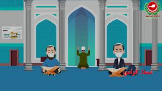 أوسترو عرب نيوز - أيمن وهدان / نظام الوقاية الصحية الشخصة فى المسجد 2020