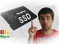 KingDian SSD ТЕСТ, отзывы, обзор