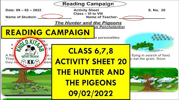 activity sheet 20 class 6 to 8 | reading campaign | gatividhi patrak 20 class 7 | hunter and pigeons