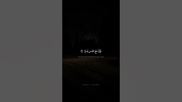 #المنشاوي_عبد_الباسط_عبد_الصمد_تلاوه_خاشعة #المنشاوي_الحصري_عبد_الباسط_السديس