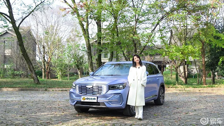 小师妹试驾星越L增程电动版，“一车三用”最长续航电动车来了 - 天天要闻
