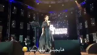 في تصريح صادم - شيرين مياه النيل بتجيب بلهارسيا