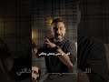 جت منين جملة هطلع ميتين أهلك هل هي شتيمة فعل ا ولا ليها أصل تاني
