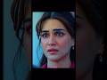 Pyar ho gya h tumse gnda wala ❤️ ll #viral