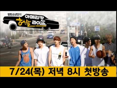 [04.09.2014] BTS American Hustle Life 7. Bölüm (Türkçe Altyazılı)