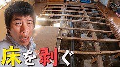 勝村工務店 Youtube 勝村工務店 Youtube
