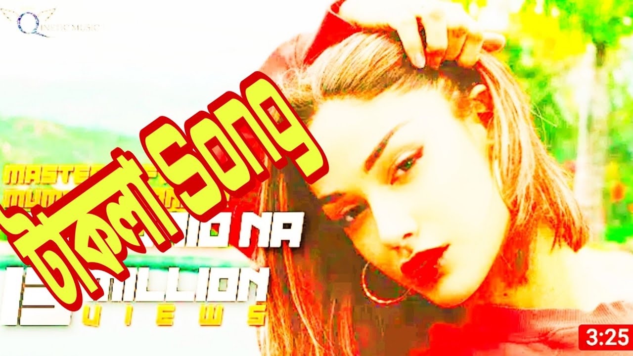 Takla re Takla song Kabila Polash YouTube