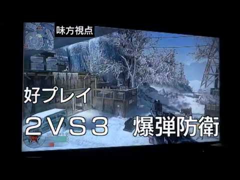 COD BO S&D うｐ主の日常？と好プレイ