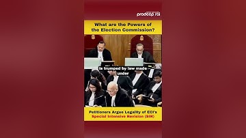 Powers of the ECI; Explained #sir #biharsir  #shorts #courtproceedings