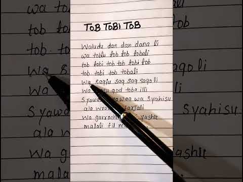Tab Tabi Tab Lyrics Lyrics Nasheed Shortsfeed Shorts Poem