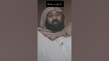 اخر ايتين من سورة البقرة تكفيك من كل شي .