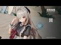 Girls Frontline 2 Exilium Cecilia Gameplay Demo