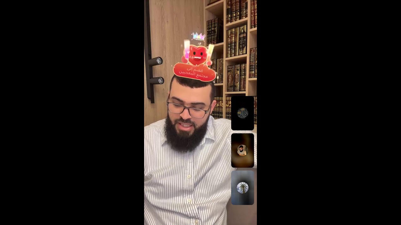 اتصالات المسلمين