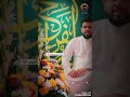 حضرة القائد سيد فاقد حالات واتساب جديد 