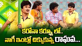 Rocket Raghava, Ashok, Nagi Hilarious Comedy Skit's |Jabardasth| ETV Telugu