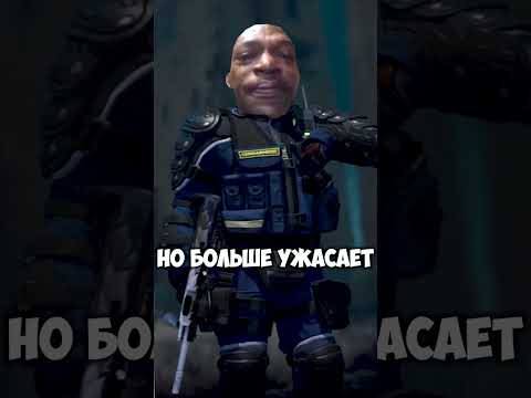 ☠️ОХРАННИК КОТОРЫЙ НЕ УСПЕЛ #shorts