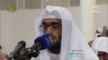 من الكويت | تراويح الليلة 13 رمضان 1437هـ - من سورة الرعد ~ الشيخ: عمر الجهني