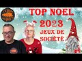 Top jeux de socit nol 2023