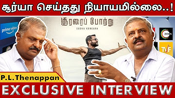 "Soorarai Pottru" OTT Release - PL Thenappan Exclusive Interview | TTN