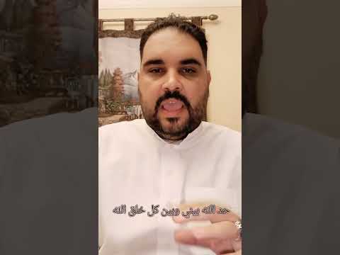 لعكوسات المنزل