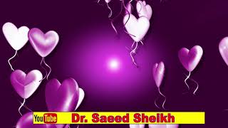 Nazam: Baat Niklay gi to Door Talak Jaye Gi || Voice: Saeed Sheikh