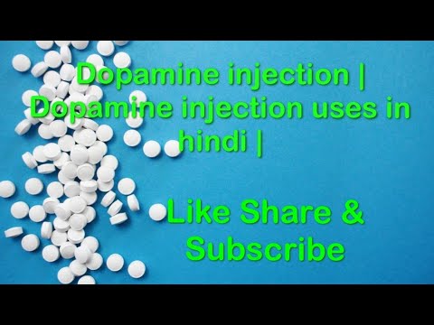 Dopamine injection | Dopamine injection uses in hindi | Dopamine