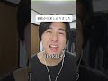 9月30日リリースです #ドワの向こう