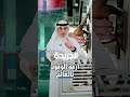أزمة الوقود بالعالم