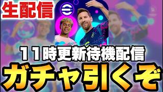シュート。の配信のサムネイル画像