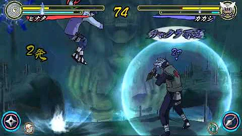 NA3 Ad-Hoc Party Casuals Ichipoo (Hinata) vs dantenewplayer2 (Kakashi) 8/9/2010