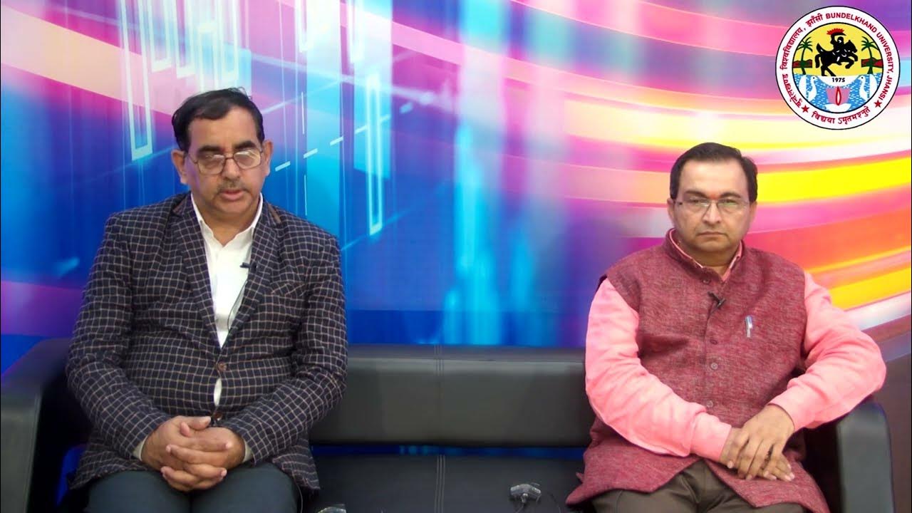 BU Samvad Today's Guest Dr. Rakesh Bhatia & Prof. Avanish Kumar with